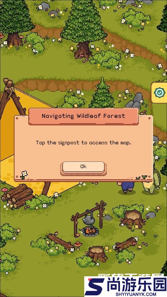 森林寓言手机版下载