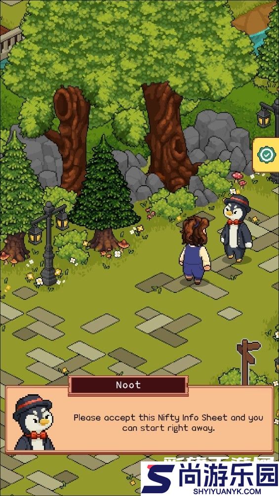 森林寓言手机版下载