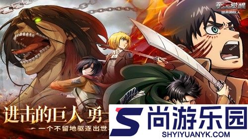 勇士觉醒最强角色