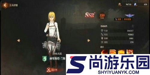 勇士觉醒最强阵容