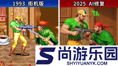 街机恐龙0.1折最新