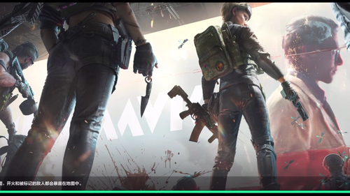 三角洲行动机密大坝卡战备跑刀装备推荐-三角洲行动卡战备机密大坝