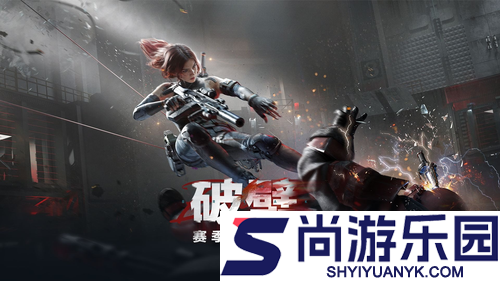 三角洲行动卡战备机密大坝