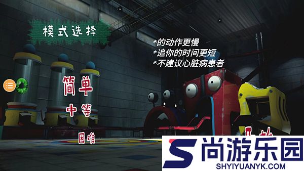 波比玩具工厂2手机版下载