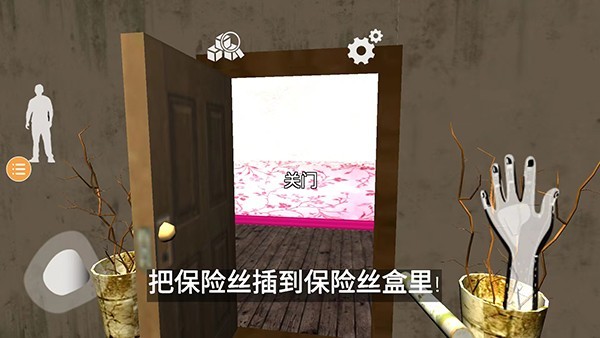 波比玩具工厂2手机版下载