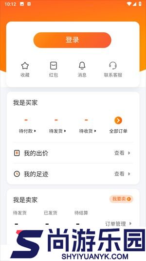 7881账号交易平台手机版下载