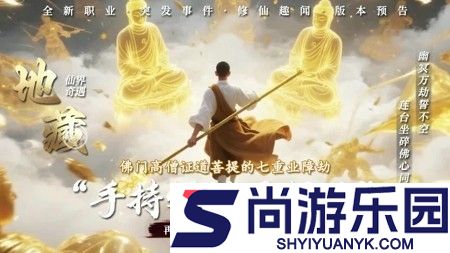 从零开始的大冒险天才厨神配方