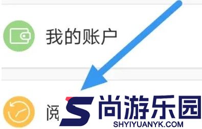 漫漫漫画免费版下载安装