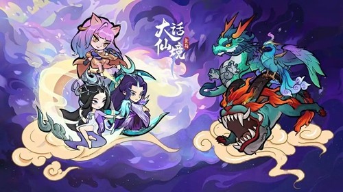 神器传说灵兽强度一览表-神器传说必练三个灵兽