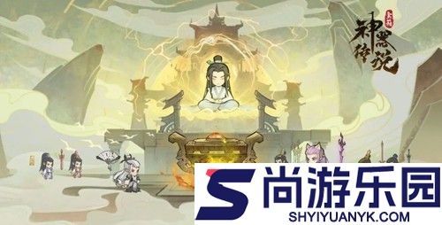 神器传说必练三个灵兽