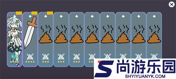 不是元神最新版下载