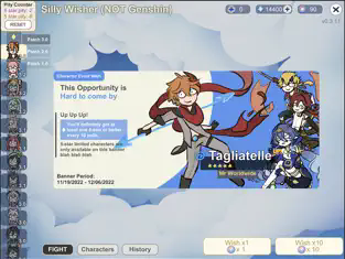 不是元神最新版下载