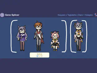 不是元神最新版下载