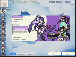 不是元神最新版下载