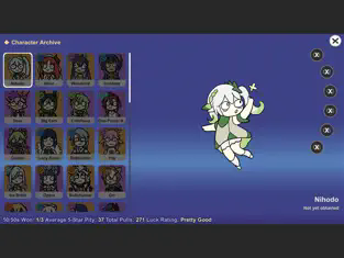 不是元神最新版下载