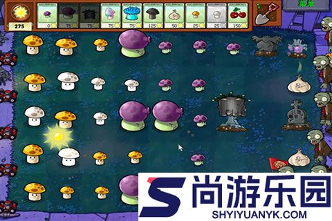 植物大战僵尸无限叠加版(无限阳光无冷却)下载安装