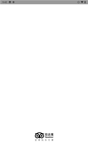 Tripadvisor猫途鹰