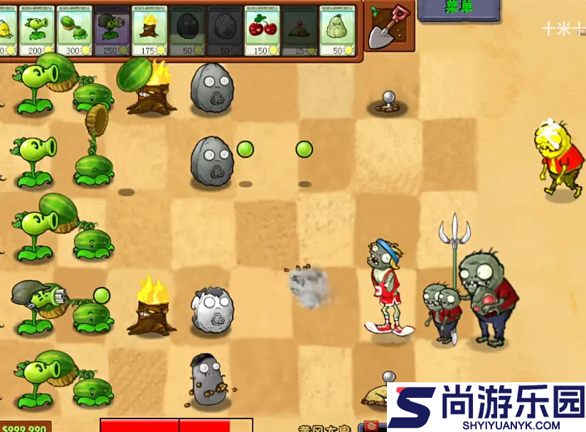 植物大战僵尸变态版下载