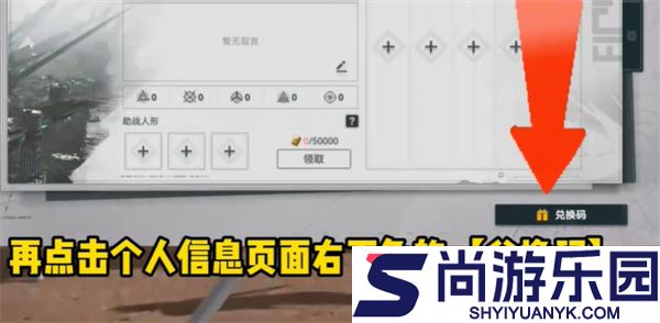 少女前线2安卓版下载