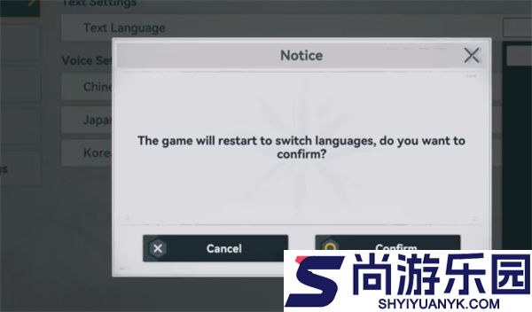 少女前线2安卓版下载