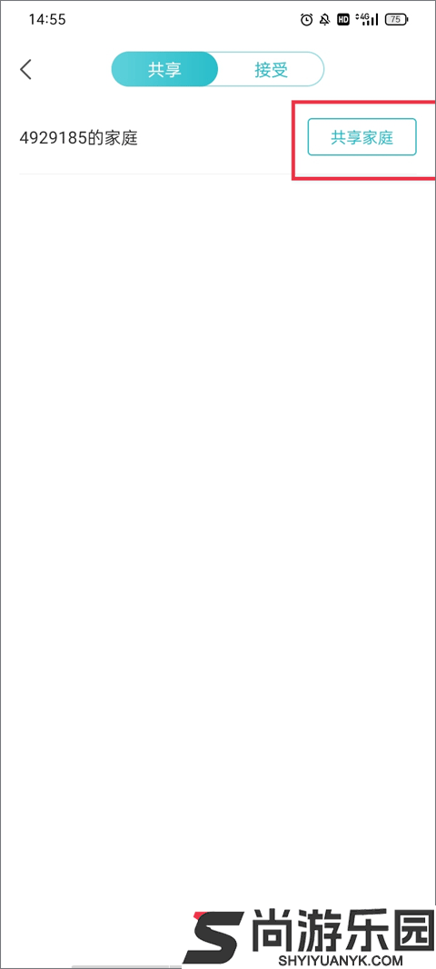 云米商城app官方版下载