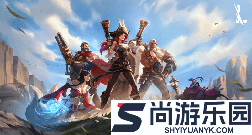 云顶之弈s16以绪塔尔玩法