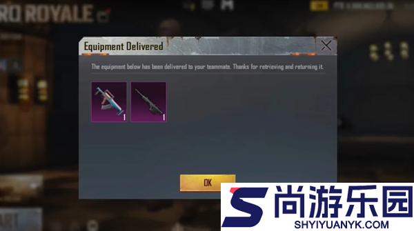 地铁逃生正式服游戏下载