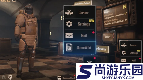 地铁逃生正式服游戏下载