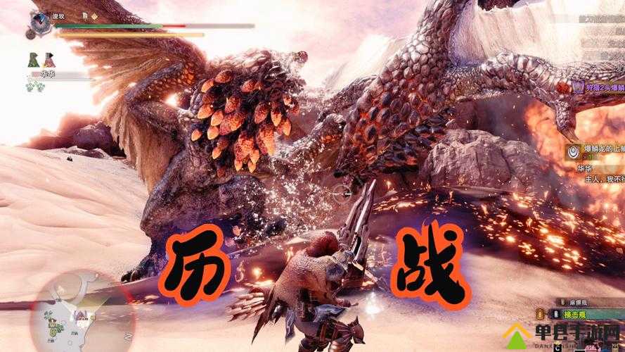 怪物猎人世界爆鳞双斧赤红巨星属性详解及合成所需素材一览