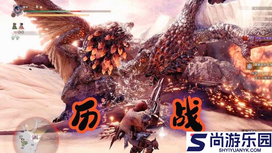 怪物猎人世界爆鳞双斧赤红巨星属性详解及合成所需素材一览