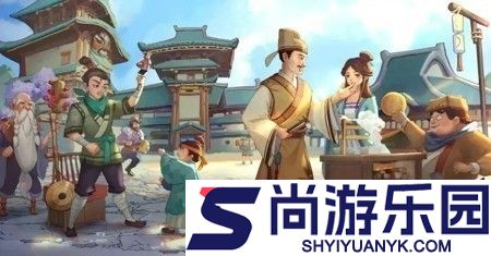 我是大东家兑换码12月最新