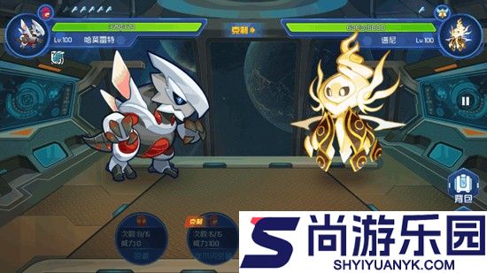 赛尔号游戏下载