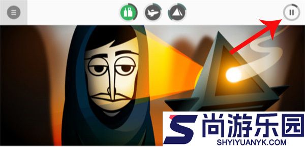 节奏盒子Sprunki变速版游戏下载