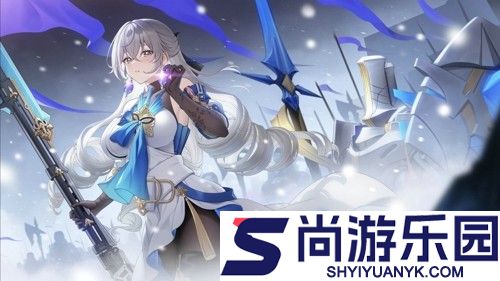 崩坏星穹铁道白厄配队推荐