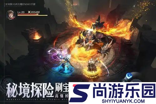 神火大陆诡秘复苏破解版下载