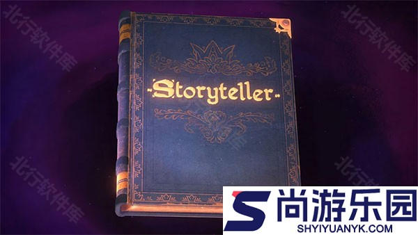 故事讲述者中文版下载