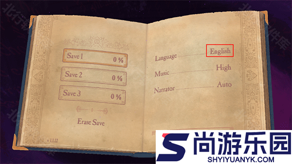 故事讲述者中文版下载