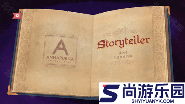 故事讲述者中文版下载