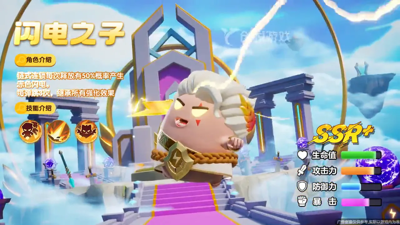 永远的蔚蓝星球永久有效兑换码领取-永远的蔚蓝星球九个礼包码