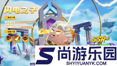 永远的蔚蓝星球九个礼包码