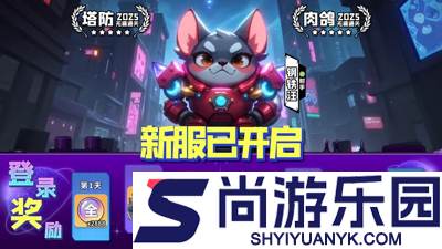 永远的蔚蓝星球九个礼包码