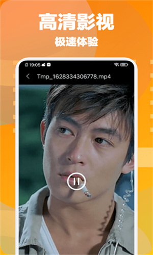 大象视频最新免费下载