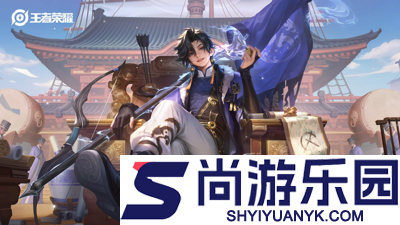 王者荣耀战令调整