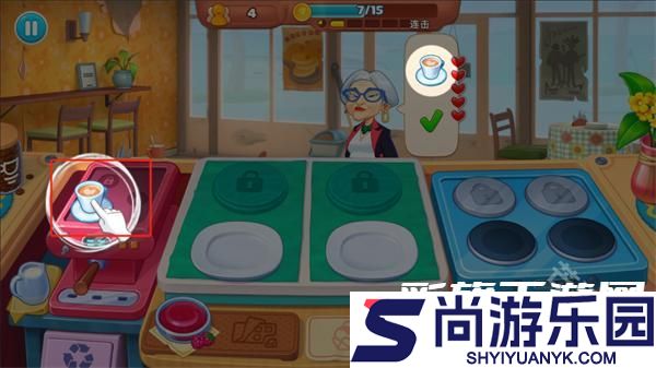 厨友乐最新版下载