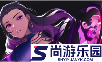 无畏契约赛季什么时候结束