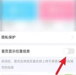 情侣我和你手机版下载