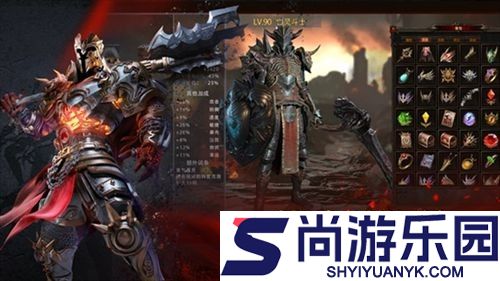 神火大陆异鬼来袭秘闻怎么触发