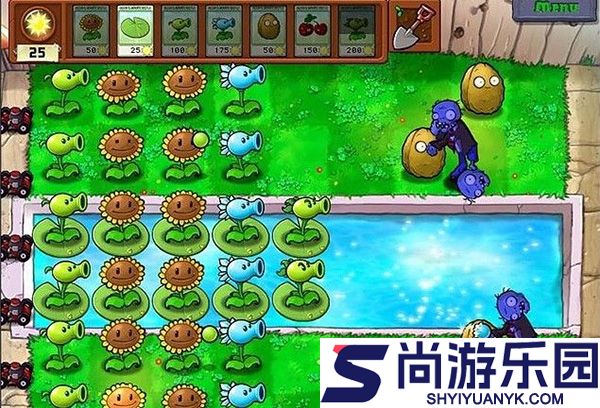 植物大战僵尸无名版手机下载