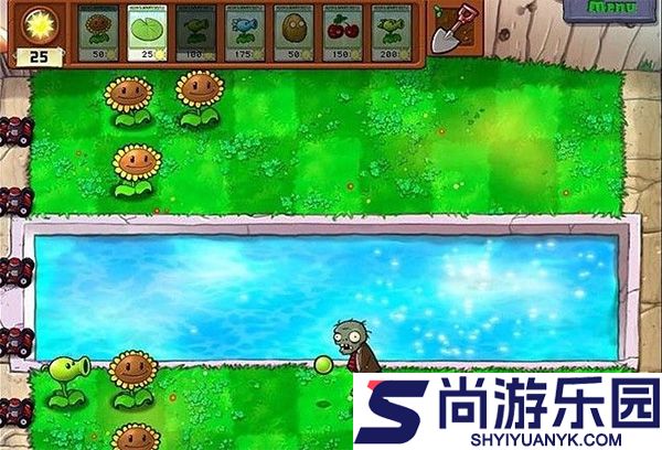 植物大战僵尸无名版手机下载