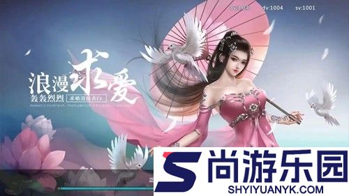 剑侠逍遥兑换码最新